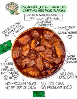 Avakaya Chicken Pickle (Boneless)